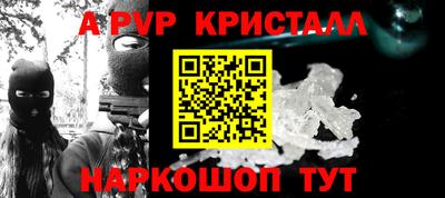 MDMA Premium VHQ Бийск