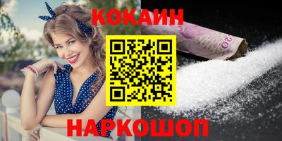 MDMA Premium VHQ Ачхой-Мартан