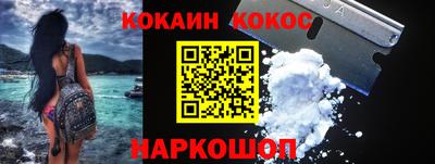дурь Берёзовский