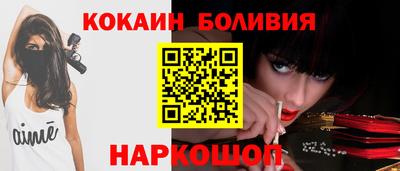 дурь Берёзовский
