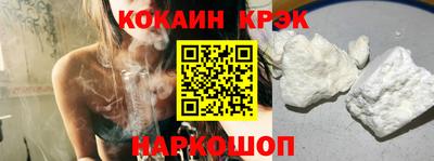 гашик Беслан