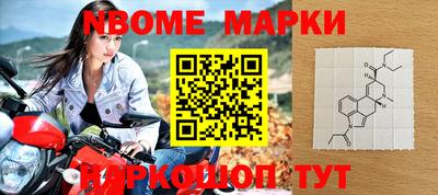 дурь Берёзовский