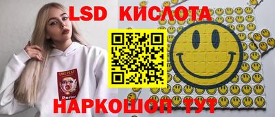 гашик Беслан