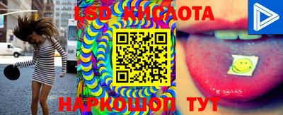 MDMA Premium VHQ Бийск