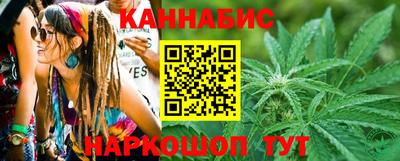 MDMA Premium VHQ Бийск