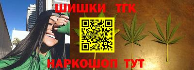 гашик Беслан