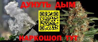 MDMA Premium VHQ Бийск