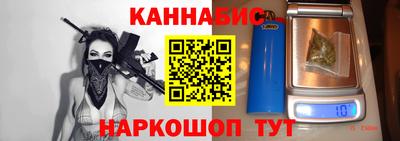 дурь Берёзовский