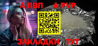 MDMA Premium VHQ Бийск