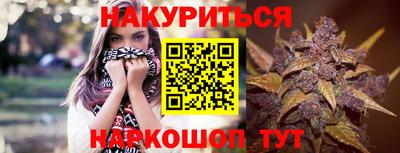 дурь Берёзовский