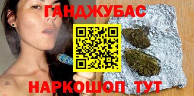 дурь Берёзовский