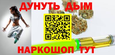 MDMA Premium VHQ Бийск