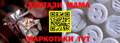 дурь Берёзовский
