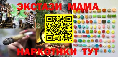 дурь Берёзовский