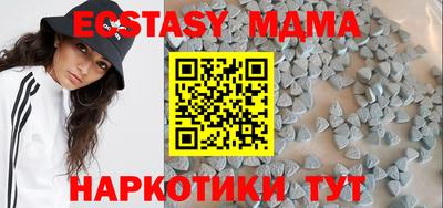 гашик Беслан