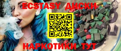 гашик Беслан