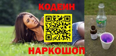 MDMA Premium VHQ Бийск