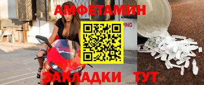 гашик Беслан