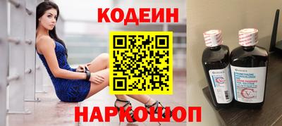 MDMA Premium VHQ Бийск