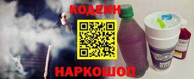дурь Берёзовский
