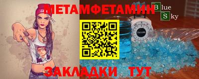 дурь Берёзовский