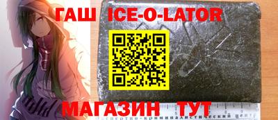 дурь Берёзовский