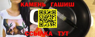 дурь Берёзовский