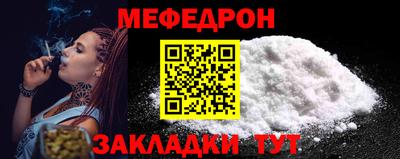 MDMA Premium VHQ Бийск